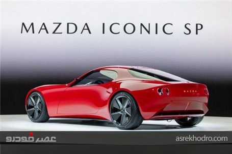 مزدا در سال 2024 رکورد فروش 38 ساله خود را زد