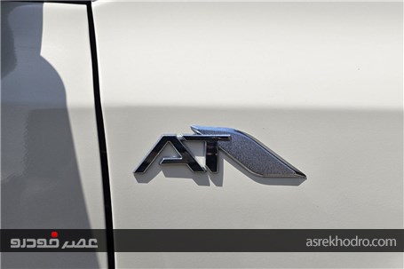 سدان جذاب خانوادگی اتوماتیک بازار ایران