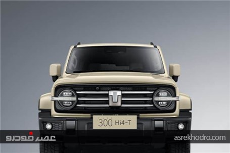 پیش‌فروش مدل 2025 ورژن های دیزلی، بنزینی و پلاگین هایبرید تانک 300 آغاز شد
