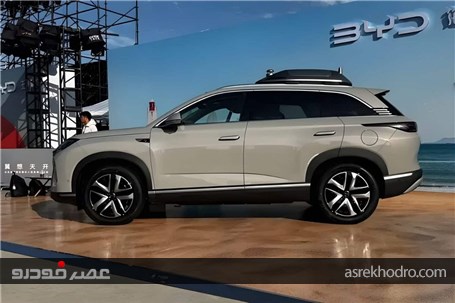 رونمایی بی وای دی از کراس اوور مجهز به پهپاد هوشمند