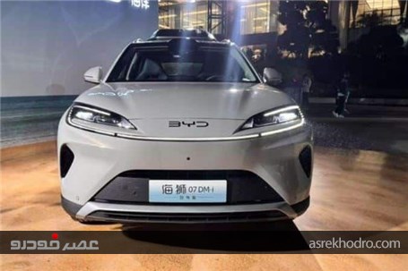 رونمایی بی وای دی از کراس اوور مجهز به پهپاد هوشمند