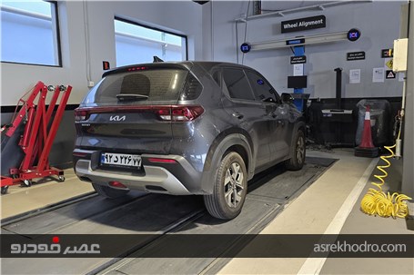 چرا باید قطعات اصل &#171;کیا&#187; را انتخاب کنیم؟