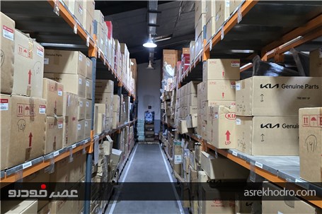 چرا باید قطعات اصل &#171;کیا&#187; را انتخاب کنیم؟