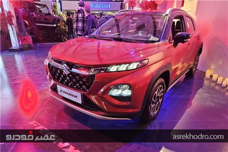 افتتاح شوروم اختصاصی سوزوکی توسط راساموتور در تهران