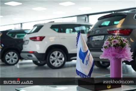 تحویل اولین سری خودروهای سئات آتکا به مشتریان