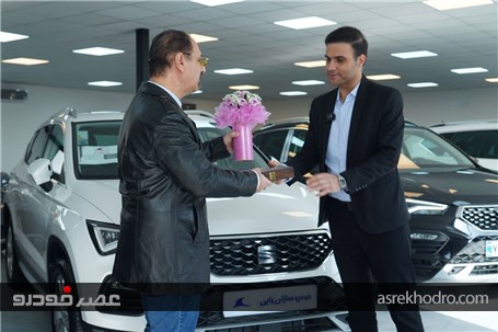 تحویل اولین سری خودروهای سئات آتکا به مشتریان