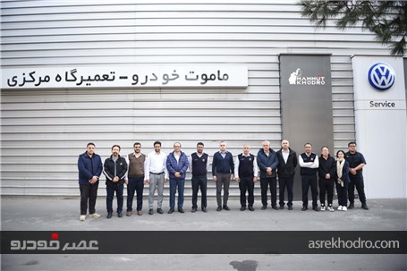 ارتقای ایمنی در سوانح خودروهای برقی