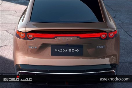 نگاهی به سدان پرفروش برقی-هایبرید Mazda EZ-6 مدل Mazda EZ-6 به شکل رسمی در 26 اکتبر سال 2024 وارد ب