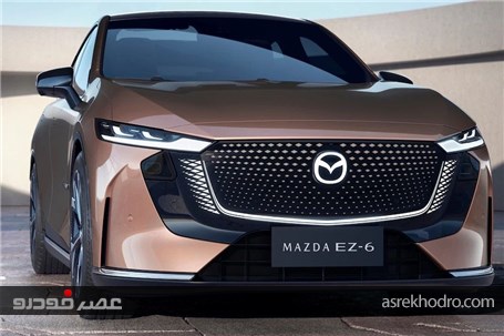 نگاهی به سدان پرفروش برقی-هایبرید Mazda EZ-6 مدل Mazda EZ-6 به شکل رسمی در 26 اکتبر سال 2024 وارد ب