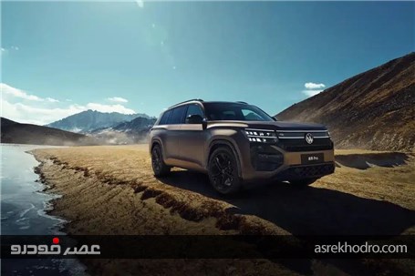 شروع فروش کراساوور لوکس فولکسواگن و SAIC در چین