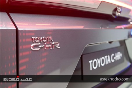 برنامه 6 مدل برقی آینده تویوتا، شاید لندکروزر برقی وارد بازار شود