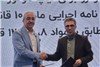 تفاهم‌نامه تامین خودرو میان شرکت شتابران خودرو و رویال سفر ایرانیان برای خرید 400 دستگاه لیپ موتور C11 REV 300
