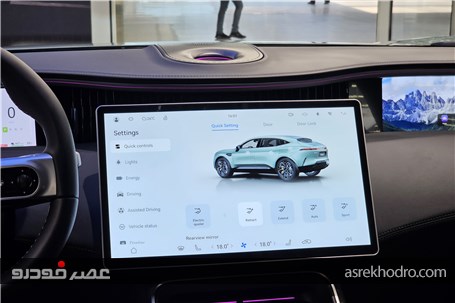 اولین ملاقات با جدیدترین کراس‌اوور برقی