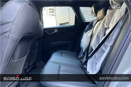 یک آئودی جدید در راه ایران