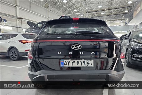 آغاز فروش نقد و اقساط هیوندای کونا وارداتی