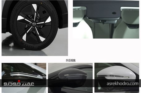 مشخصات نسخه هایبرید کراس‌اوور چینی مزدا منتشر شد