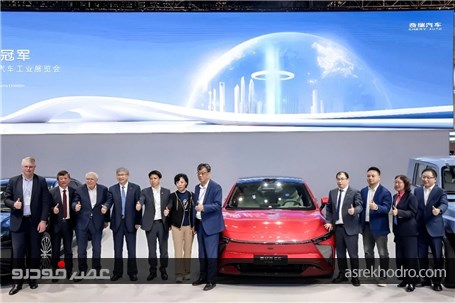 چری 16 مدل خودرو در نمایشگاه شانگهای رونمایی کرد