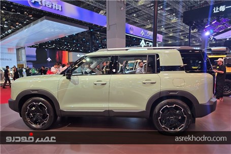 بایک BJ30 هیبریدی با دیار میآید