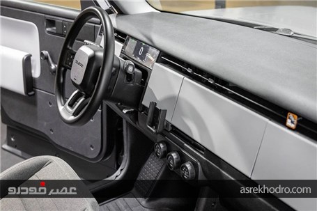 مشخصات پیکاپ الکتریکی ماژولار جدید Slate