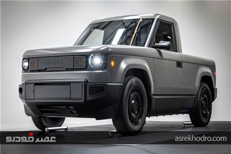 مشخصات پیکاپ الکتریکی ماژولار جدید Slate