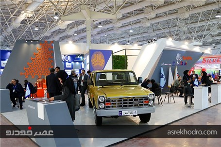 حضور یکپارچه خانواده سایپا در نمایشگاه ایران اکسپو 2025