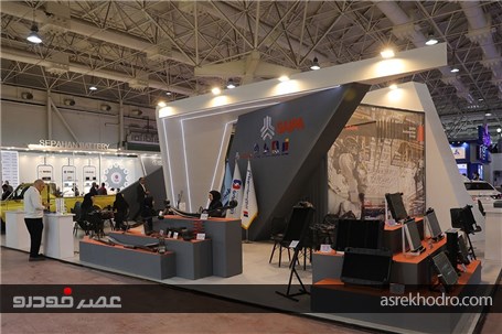 حضور یکپارچه خانواده سایپا در نمایشگاه ایران اکسپو 2025