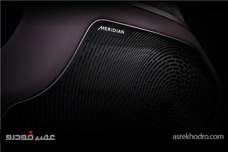 نسخه جدید کراس‌اوور اوتار 11 با شروع قیمت 40 هزار دلاری