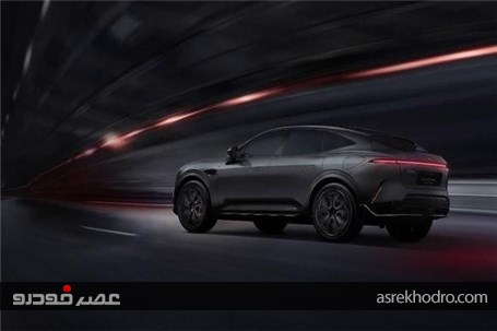 نسخه جدید کراس‌اوور اوتار 11 با شروع قیمت 40 هزار دلاری