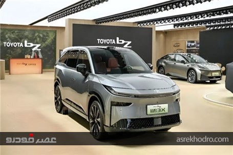 گزینه جذاب جدید تویوتا برای ایران
