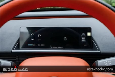 گزینه جذاب جدید تویوتا برای ایران