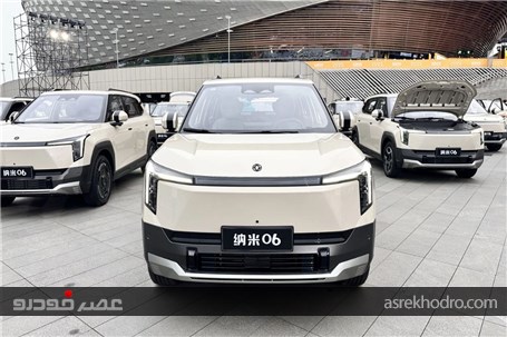 شروع پیش‌فروش کراس‌اوور برقی دانگ‌فنگ با برند نامی