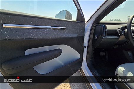 ولوو EX30 به آفتاب خودرو رسید