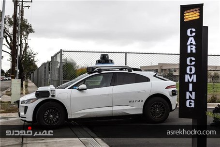 شراکت تویوتا و زیرمجموعه گوگل برای ساخت ماشین خودران