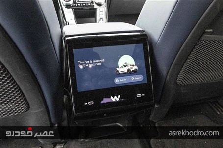 شراکت تویوتا و زیرمجموعه گوگل برای ساخت ماشین خودران