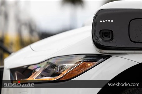 شراکت تویوتا و زیرمجموعه گوگل برای ساخت ماشین خودران