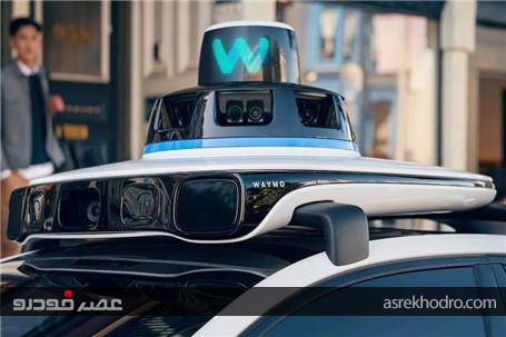 شراکت تویوتا و زیرمجموعه گوگل برای ساخت ماشین خودران