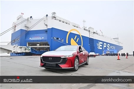 شرط بندی بزرگ مزدا برای فروش سالانه 300 هزار خودرو در چین