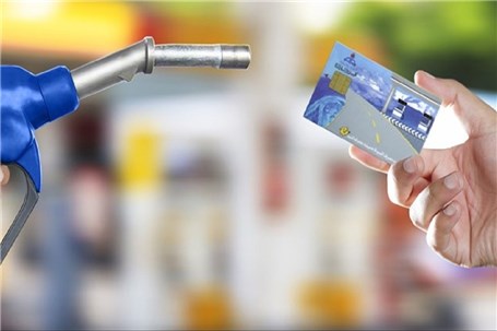 چگونه ثبت درخواست المثنی کارت هوشمند سوخت کنیم؟