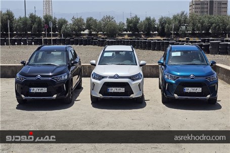 ملاقات با فرانسوی مونتاژ کاشان