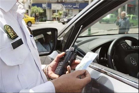 در چه صورتی گواهینامه‌ رانندگی‌تان باطل می‌شود؟