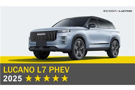 L۷ PHEV  در آزمون‌های ایمنی Euro NCAP سال ۲۰۲۵ موفق به کسب رده‌بندی پنج ستاره شد