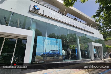 افتتاح &#171;آفرود سنتر &#187; پرشیا خودرو در نمایندگی 121 لواسان؛ آغاز خدمات تیونینگ استاندارد برای نیسان ترا