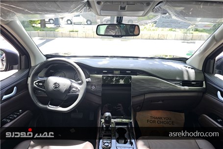 افتتاح &#171;آفرود سنتر &#187; پرشیا خودرو در نمایندگی 121 لواسان؛ آغاز خدمات تیونینگ استاندارد برای نیسان ترا