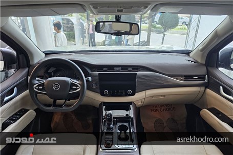 افتتاح &#171;آفرود سنتر &#187; پرشیا خودرو در نمایندگی 121 لواسان؛ آغاز خدمات تیونینگ استاندارد برای نیسان ترا