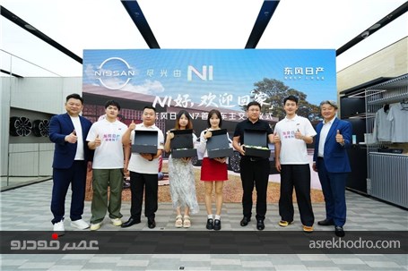 نیسان N7 رکورد فروش مدل برقی برند های مشارکتی را شکست