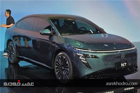 نیسان N7 رکورد فروش مدل برقی برند های مشارکتی را شکست