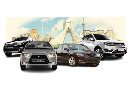 با یک میلیارد تومان چه ماشینی بخریم؟