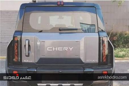 کراس‌اوور جدید برند چری معرفی شدند