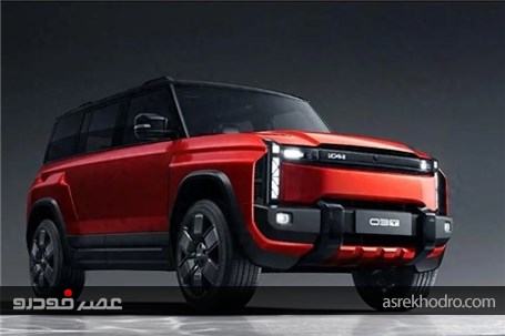 کراس‌ اوورهای جدید برند چری معرفی شدند