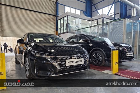 افتتاح نمایندگی مرکزی جدید «نگین سرویس»